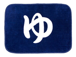 RYi oX}bg ANpC  yC}bg ӂ}bg 􂦂 ~߉H oXObY CObY Vz