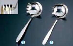 ̂̂ 18-8XeX t tbN@80CC LB-NS020