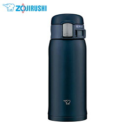 象印　SM-SF36AD　ステンレスマグボトル　360ml　ネイビー