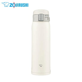 象印　SM-SF48WM　ステンレスマグボトル　480ml　ペールホワイト