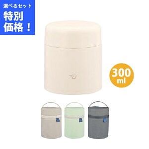 yp|[`Zbgzۈ XeXX[vW[ 0.3L GNx[W SW-LA30-CM yZOJIRUSHI@ٓ t[h W[ V[X ۉ ۗz