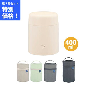 yp|[`Zbgzۈ XeXX[vW[ 0.4L GNx[W SW-LA40-CM yZOJIRUSHI ٓ t[h W[ V[X ۉ ۗz
