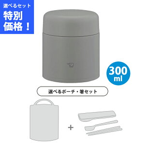y|[`E 3_Zbgzۈ XeXX[vW[ 0.3L NEhO[ SW-LA30-HM yZOJIRUSHI ٓ t[h W[ V[X ۉ ۗz