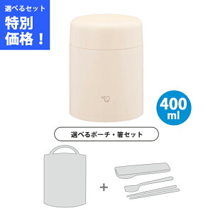 y|[`E 3_Zbgzۈ XeXX[vW[ 0.4L GNx[W SW-LA40-CM yZOJIRUSHI ٓ t[h W[ V[X ۉ ۗz