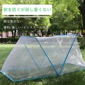 防虫ネット 特大 家庭菜園 園芸用 蚊帳 植物保護カバー 防鳥ネット 高密度 通気性 簡単設置 耐久性 虫鳥除け網 防虫メッシュ 野菜栽培 花壇 果樹 防風 鳥対策 ガーデニング 虫除け 防虫