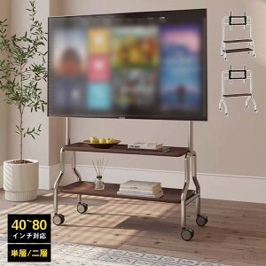 テレビスタンド 壁寄せ テレビ台 40型」の人気商品一覧・価格比較 