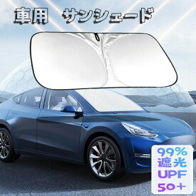 座布団 車用 ランバーサポート シートクッション 車用 シートカバー 腰枕 座布団 車クッション PUレザー 腰クッション 運転 背もたれ 圧力分散 四季汎用 滑り止め 防塵 取付簡単 汚れ防