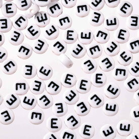 ＼本日ポイント5倍／【まとめ買いがお得】 アルファベット ビーズ E ホワイト 丸 7mm 500個 母音 バラ売り アクセサリー 手芸 パーツ BD3137