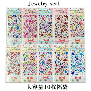 y2_ȏ܂Ƃߔœz V[@fR@܁@̌^@lC@X}z@fR[V@CXg[ rW[ 炫 fR[V@LL@ANZT[p[c@n