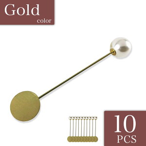 _{|Cg5{^y܂Ƃߔz nbgs p[c S[h p[Lb` t 10 u[`s@su[`@Xg[s ys@u[`@ANZT