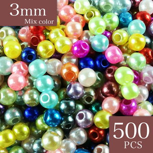 y2_ȏ܂Ƃߔœz p[r[Y@3mm@500@v@r[Yp[c@ہ@܂@fRp[c@Wp[c@lbNXp[c@uXbgp[c@ANZT[p[c@n