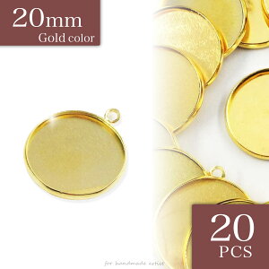 _{|Cg5{^y܂Ƃߔz ~[M@ہ@S[h@20@ Oa22mma20mm@@W@Wp[c@Wg@ZbeBO@ANZT[p[c@n