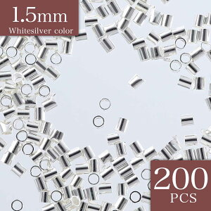 【2点以上まとめ買いで得得】 つぶし玉 1.5mm シルバー 200個 白銀 筒状 カシメ かしめ玉 テグス ワイヤー 留め具 留め金具 エンドビーズ 紐留め 紐留め金具 副資材 手芸