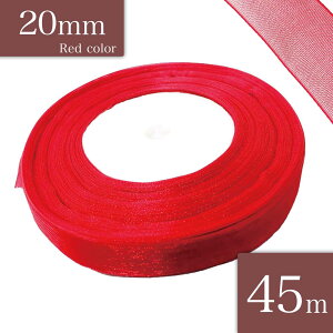 _{|Cg5{^y܂Ƃߔz I[KW[@{@ԁ@20mm@@n@bh@1@45m@bsO@EFfBO@@@`[J[@|@wAS o