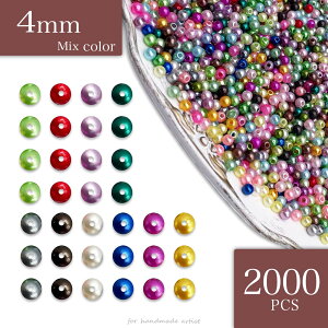 _{|Cg5{^y܂Ƃߔz p[r[Y@4mm@@v@ہ@2000@~bNX@MIX@|@ANZT[@p[c BD3003