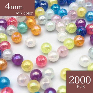 _{|Cg10{^y܂Ƃߔz r[Y@4mm@ہ@2000@@~bNX@@I[@|@ANZT[@nhCh@p[c BD3014