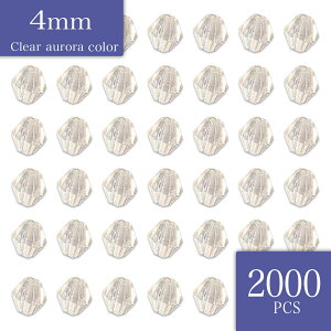 _{|Cg5{^y܂Ƃߔz \or[Y 4mm  2000 I[ ʃJbg o~^ | nhCh p[c BD3145