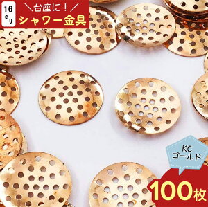 _{|Cg5{^y܂Ƃߔz V[@16mm@100@S[h@KC@V[@ANZT[p[c@@ZbeBO@r[Y@rW[@ߋ@ߋ