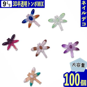 y2_ȏ܂Ƃߔœz lCp[c g{  9mm ~ 100 Ƃ   ~bNX  F   \t W fRp[c BD4013