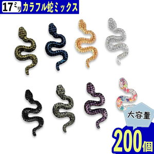 lCp[c  17mm ~bNX 200   F v wr  Ղ 3D  \t W fRp[c BD4132