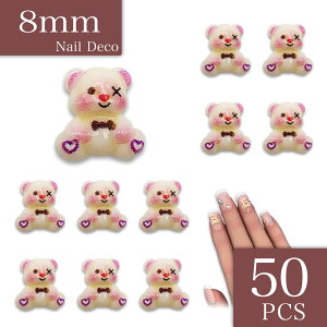 y2_ȏ܂Ƃߔœz lCp[c N} 8mm Aj} { AC{[  50 Ղ  F  J{V xA[ W fRp[c BD4007