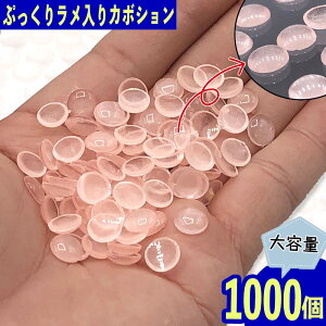 _{|Cg5{^y܂Ƃߔz J{V 8mm sN ~ ~ 1000   fR  BD3667