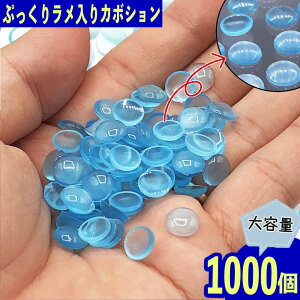 _{|Cg5{^y܂Ƃߔz J{V 8mm  ~ ~ 1000   fR  BD3668