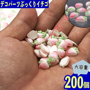 y2_ȏ܂Ƃߔœz fRp[c ʕ  11mm sN 200 HiTv lC BD3723