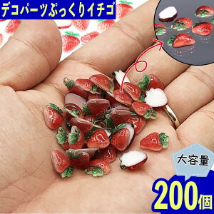 y2_ȏ܂Ƃߔœz fRp[c ʕ  12mm  200 HiTv lC W BD3724