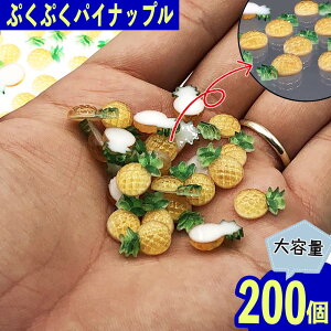 y2_ȏ܂Ƃߔœz fRp[c ʕ pCibv 12mm F 200 HiTv lC BD3725