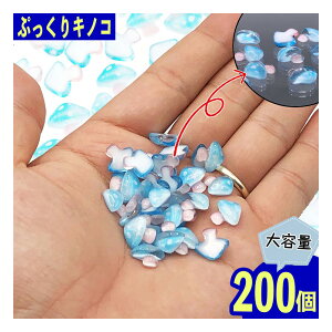 _{|Cg5{^y܂Ƃߔz fRp[c  ̂ 11mm  200 HiTv lC W BD3730