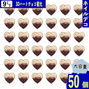 y2_ȏ܂Ƃߔœz lCp[c n[g `R َq 9mm uE ~ 50  XC[c `R[g J{V W fRp[c BD3813