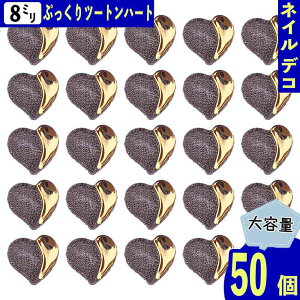 y2_ȏ܂Ƃߔœz lCp[c n[g S[h O[ 8mm 3D  J{V 50 F  Ղ W \t fRp[c BD3826