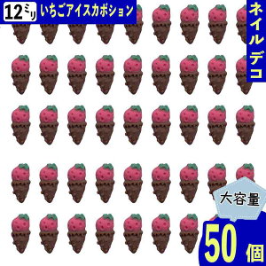 y2_ȏ܂Ƃߔœz lCp[c ACX  12mm F 3D  50 Ղ XC[c ʕ  J{V W fRp[c BD3836