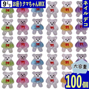 y2_ȏ܂Ƃߔœz lCp[c N}  9mm F Aj} 100 { NA 3D  Ղ  J{V W fRp[c BD3866