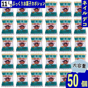 y2_ȏ܂Ƃߔœz lCp[c َq 11mm F ~bNX  50 Hו Ղ XNGA J{V  W \t fRp[c BD3868