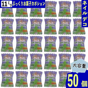 y2_ȏ܂Ƃߔœz lCp[c َq 11mm F ~bNX  50 Hו Ղ XNGA J{V  W \t fRp[c BD3870