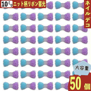 y2_ȏ܂Ƃߔœz lCp[c { 10mm NA F Ղ 50   3D  X  J{V W fRp[c BD3900