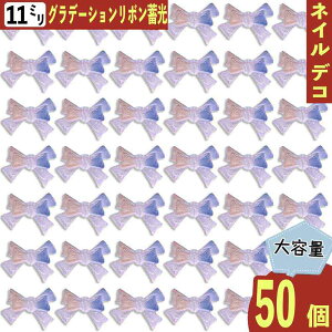 y2_ȏ܂Ƃߔœz lCp[c { 11mm F ~ Of[V 50  X  J{V W fRp[c lCXg[ BD3905