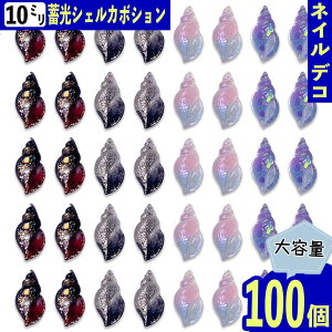 y2_ȏ܂Ƃߔœz lCp[c Lk C 10mm ~j F L } 100 VG C̐ Ղ J{V  W fRp[c BD3915