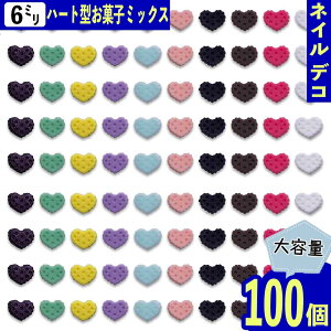 y2_ȏ܂Ƃߔœz lCp[c n[g 6mm  Jt  100 َq `R XC[c  3D J{V W fRp[c BD3930