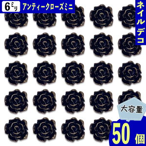 y2_ȏ܂Ƃߔœz lCp[c  6mm Ô t[  50 AeB[NS[h 3D Ղ  J{V W fRp[c BD3939