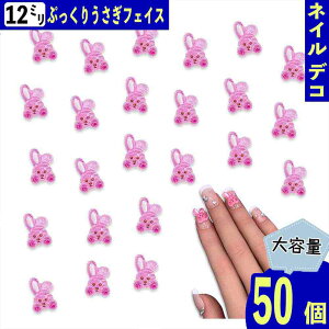 lCp[c  Aj} 12mm sN 50 ETM e    Ղ 3D J{V W fRp[c BD4031