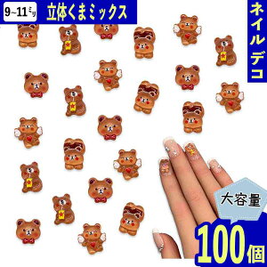 lCp[c N}  ~bNX 9[11mm uE 100 F  Aj} 3D  { n[g W fRp[c BD4032