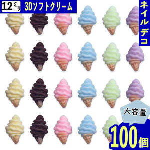 lCp[c XC[c ACX 12mm ~ ~bNX 100 \tgN[ Hו َq 3D \t W fRp[c BD4034