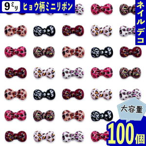 lCp[c { ~bNX 9mm sN F 100 Ղ qE Aj} ~j  3D W fRp[c BD4035