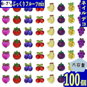 lCp[c ʕ ~bNX ~j 6[7mm 100  oii Ԃǂ ` NA t[c Ղ W fRp[c BD4038