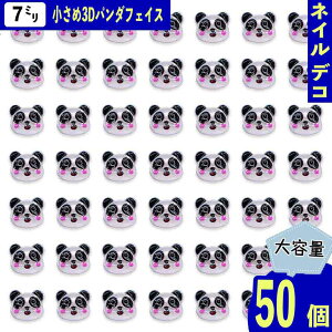 lCp[c p_ Aj} ~j 7mm 50 zCg   F N}  NA 3D  W fRp[c BD4044