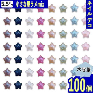 lCp[c X^[ ~j 5.5mm  ~bNX 100   3D Ղ J{V \t W fRp[c BD4052