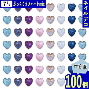 lCp[c n[g 7mm ~bNX  100 Ղ NA 3D   J{V  W fRp[c BD4063